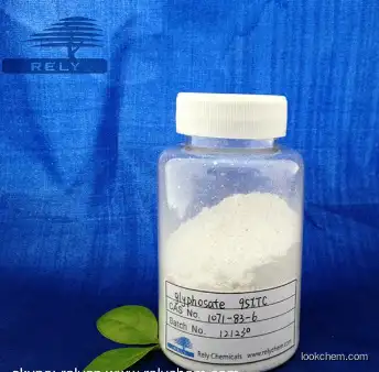 herbicide glyphosate 95%TC 75%WDG 41%sl 62%sl CAS No.:1071-83-6