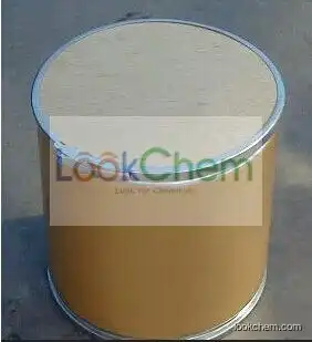 White crystal power herbicide glufosinate ammonium 95%TC 20%SL CAS No.:77182-82-2