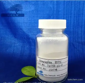 herbicides fomesafen 95%TC CAS No.: 72178-02-0
