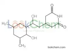 4-[2-hydroxy-2-(2-hydroxy-3,5-dimethylcyclohexyl)ethyl]piperidine-2,6-dione