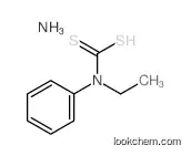 azane,ethyl(phenyl)carbamodithioic acid