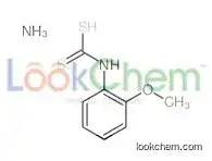 azane,(2-methoxyphenyl)carbamodithioic acid