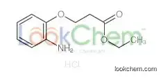 ethyl 3-(2-aminophenoxy)propanoate,hydrochloride