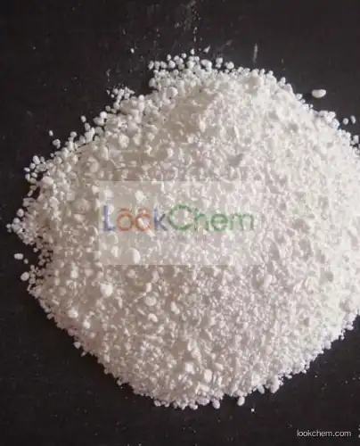 20% 25% 50% 98% up Ursolic acid Loquat Leaf Extract 77-52-1
