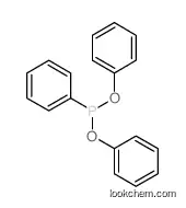 diphenoxy(phenyl)phosphane