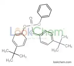 bis(4-tert-butylphenyl) phenyl phosphate