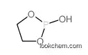 2-hydroxy-1,3,2-dioxaphospholane