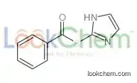 S-(1H-imidazol-2-yl) benzenecarbothioate