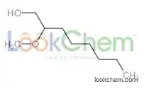 2-methoxyoctan-1-ol