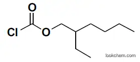 2-Ethylhexyl chloroformate factory
