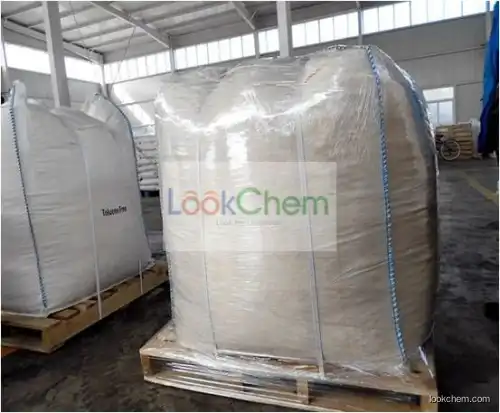 144245-85-2 factory /Alkylketene dimer in China