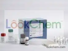 Other E2 (PGE2) ELISA test kit in mice