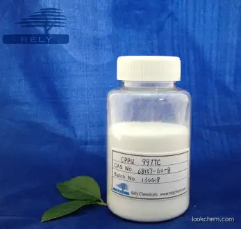 white crystal plant growth regulator forchlofenuron(CPPU) 99%TC CAS No.:68157-60-8