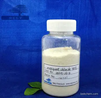 mepiquat chloride 98%TC 80%WP CAS No.:24307-26-4 Plant Growth Regulator