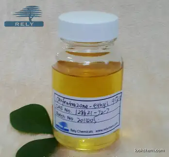 agrochemical classification herbicide Carfentrazone-ethyl 95%TC CAS NO:.128621-72-7