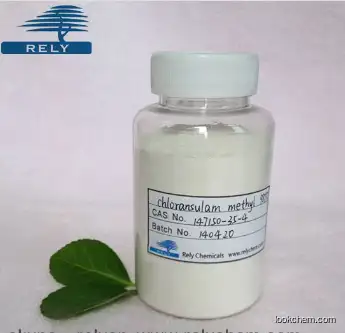 high-efficiency cloransulam-methyl 98%TC cas no.:147150-35-4 First Rate soybean Herbicides