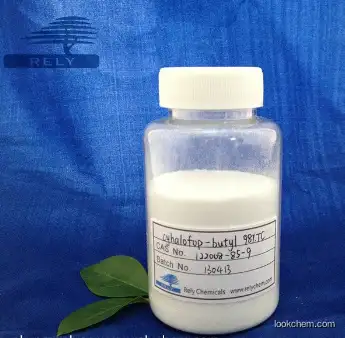 herbicide cyhalofop-butyl 98%TC 10%EC CAS No.:122008-85-9