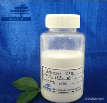 dichlormid 96%TC 98%TC CAS No.:37764-25-3 Herbicide