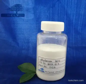 herbicide Diflufenican 97%&98%TC, CAS No.:83164-33-4
