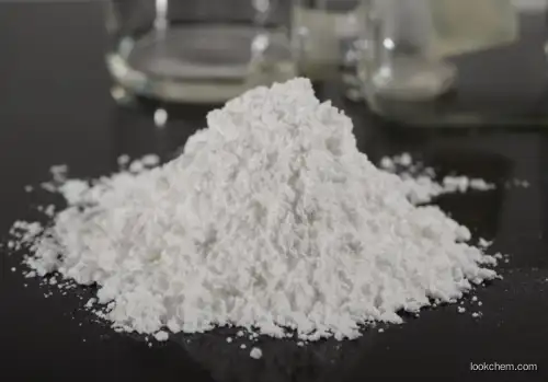 Aminoguanidine bicarbonate(Manufacturers)
