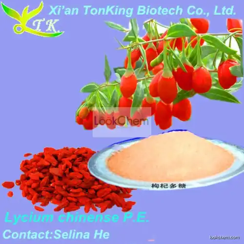 Organic goji berry extract powder/lycium barbarum polysaccharides 50%(107-43-7)