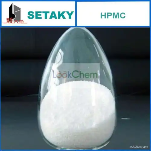Hydroxypropyl methyl cellulose（HPMC）for construction materials CAS NO.9004-65-3