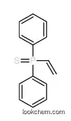 ethenyl-diphenyl-sulfanylidene-5-phosphane