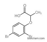 2-(2,4-dibromophenoxy)propanoic acid