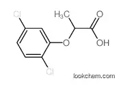 2-(2,5-dichlorophenoxy)propanoic acid