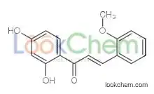 1-(2,4-dihydroxyphenyl)-3-(2-methoxyphenyl)prop-2-en-1-one