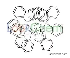 benzyl(triphenyl)phosphanium,hexafluoroantimony(1-)