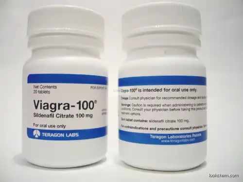 high quality Viagra(057-84-1)