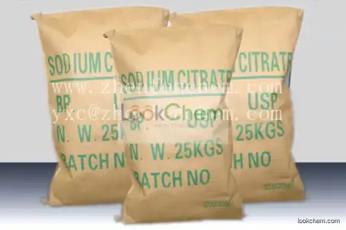 Sodium dihydrogen citrate anhydrous