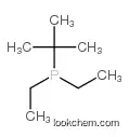 tert-butyl(diethyl)phosphane
