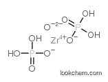 zirconium bis(dihydrogenorthophosphate) oxide