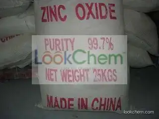 ZnO 99.7% Good Price with High Quality