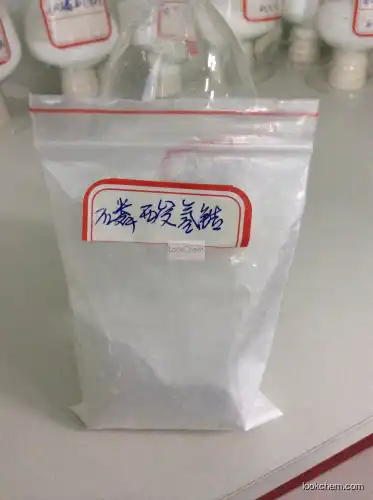 99%high purity Zirconium hydrogen phosphate(13772-29-7)