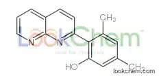 Phenol, 3,5-dimethyl-2-(1,8-naphthyridin-2-yl)- (9CI)