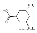 Cyclohexanecarboxylic acid, 3,5-diamino-, (1alpha,3alpha,5alpha)- (9CI)