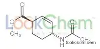 2-Cyclohexene-1-carboxylicacid,4-(acetylamino)-,methylester,trans-(9CI)