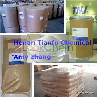 4-(trans-4-Propylcyclohexyl)benzoic acid CAS:65355-29-5