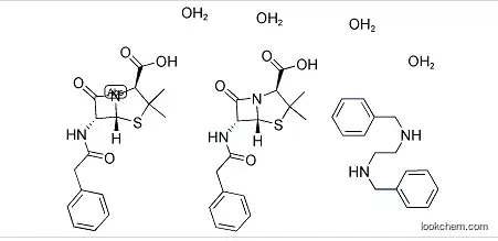 Benzathin penicillin G(41372-02-5)