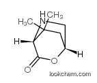 2-Oxa-5-azabicyclo[2.2.2]octan-3-one,8,8-dimethyl-,(1R,4R)-(9CI)