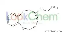 1-Benzoxonin,5-ethoxy-2,3,6,7-tetrahydro-,(4E)-(9CI)