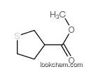 methyl thiolane-3-carboxylate