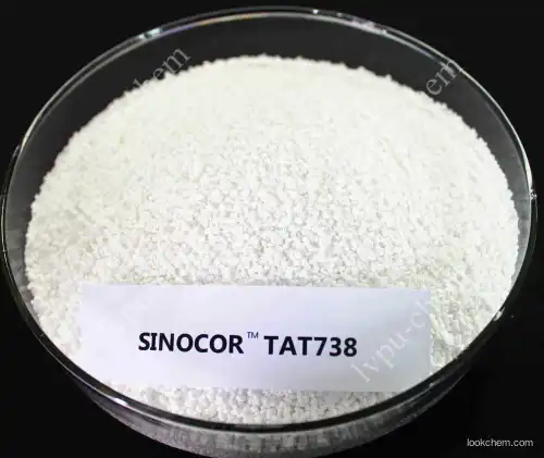 2,4,6-Tri-（6-aminocaproic acid）-1,3,5-triazine(TAT 738)