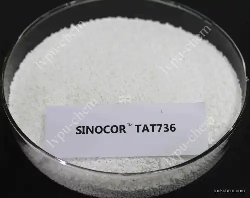 2,4,6-Tri-（6-aminocaproic acid）-1,3,5-triazine(TAT 736)