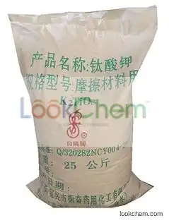 Potassium titanate friction material(12030-97-6)