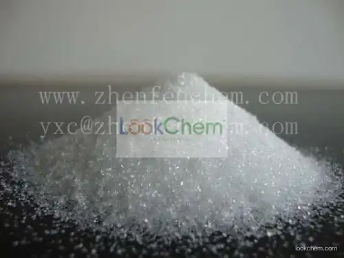 High quality sodium citrate CAS No.6132-04-3