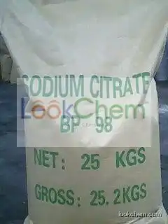 High quality sodium citrate CAS No.6132-04-3